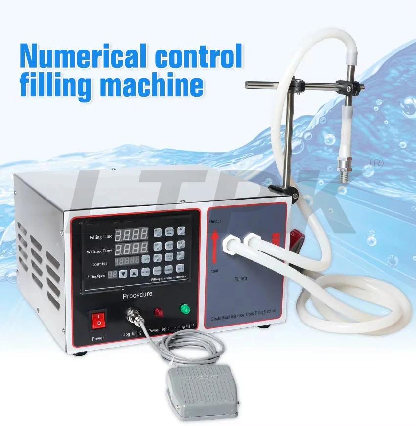 ZONESUN ZS-GFK17B 20-17000ml Semi Automatic Diaphragm Pump Liquid Filling Machine.jpg