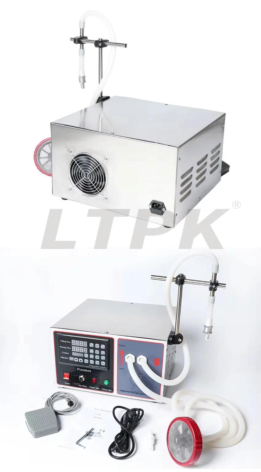 ZONESUN ZS-GFK17B 20-17000ml Semi Automatic Diaphragm Pump Liquid Filling Machine (6).jpg